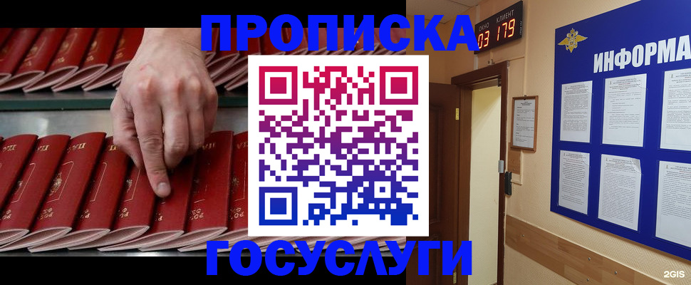 форма 3 в Ялуторовске