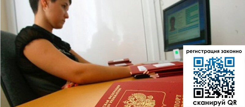 форма 3 в Ялуторовске